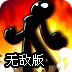 咋了？韩旭：人要有分辨是非的能力 未知全貌不予置评 可怜可笑
