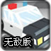 男篮人才培养亟待跳出“舒适圈”